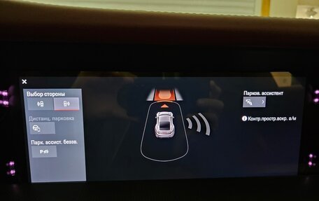 Porsche 911, 2021 год, 27 000 000 рублей, 17 фотография