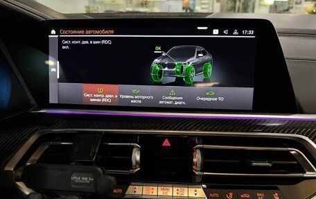 BMW X6, 2020 год, 9 300 000 рублей, 17 фотография