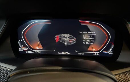 BMW X6, 2020 год, 9 300 000 рублей, 18 фотография