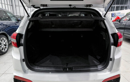 Hyundai Creta I рестайлинг, 2018 год, 1 450 000 рублей, 14 фотография