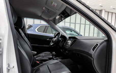 Hyundai Creta I рестайлинг, 2018 год, 1 450 000 рублей, 15 фотография