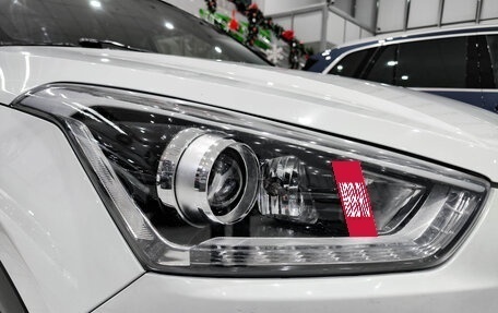 Hyundai Creta I рестайлинг, 2018 год, 1 450 000 рублей, 21 фотография