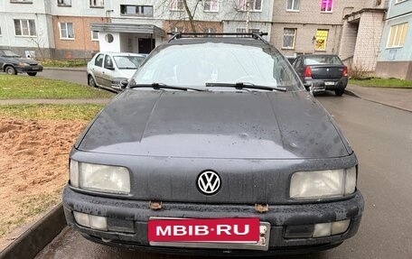 Volkswagen Passat B3, 1992 год, 375 000 рублей, 2 фотография