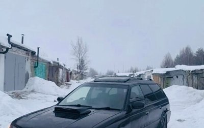 Subaru Legacy Lancaster II, 1997 год, 450 000 рублей, 1 фотография