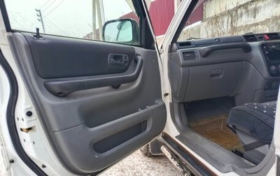 Honda CR-V IV, 1997 год, 550 000 рублей, 1 фотография