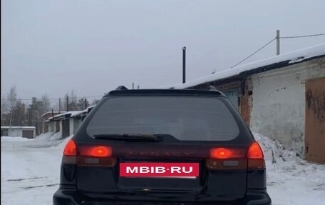 Subaru Legacy Lancaster II, 1997 год, 450 000 рублей, 7 фотография