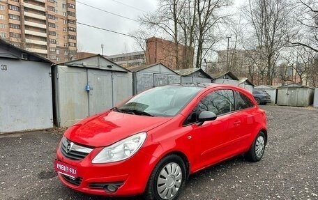 Opel Corsa D, 2007 год, 279 000 рублей, 1 фотография