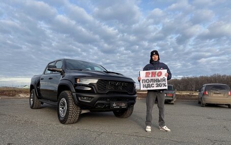 Rambler 1500, 2025 год, 12 300 000 рублей, 1 фотография