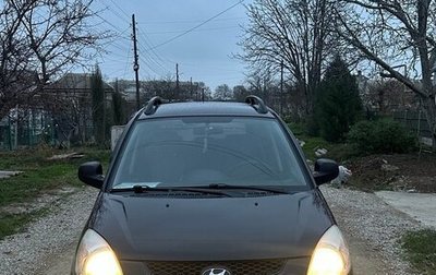 Hyundai Matrix I рестайлинг, 2008 год, 578 000 рублей, 1 фотография