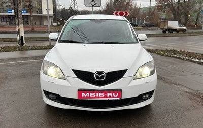 Mazda 3, 2007 год, 539 000 рублей, 1 фотография