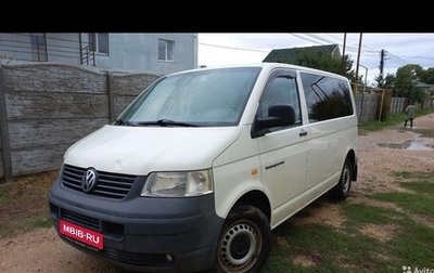 Volkswagen Transporter T5 рестайлинг, 2004 год, 1 450 000 рублей, 1 фотография