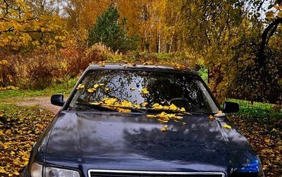 Audi A8, 1997 год, 350 000 рублей, 1 фотография