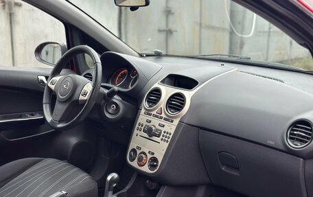 Opel Corsa D, 2007 год, 279 000 рублей, 12 фотография