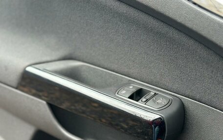 Opel Corsa D, 2007 год, 279 000 рублей, 14 фотография