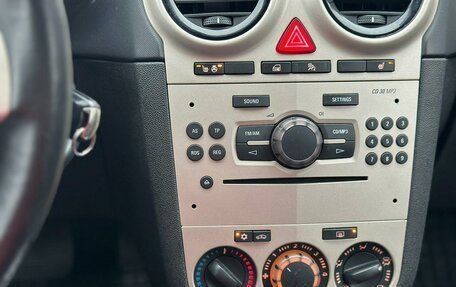 Opel Corsa D, 2007 год, 279 000 рублей, 15 фотография