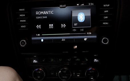 Skoda Octavia, 2017 год, 1 760 000 рублей, 13 фотография