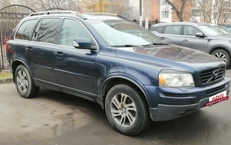 Volvo XC90 II рестайлинг, 2011 год, 1 480 000 рублей, 3 фотография
