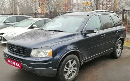 Volvo XC90 II рестайлинг, 2011 год, 1 480 000 рублей, 2 фотография