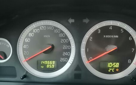 Volvo XC90 II рестайлинг, 2011 год, 1 480 000 рублей, 10 фотография