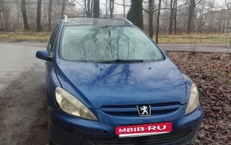 Peugeot 307 I, 2004 год, 190 000 рублей, 2 фотография