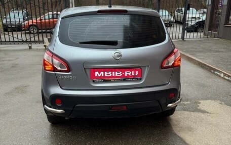 Nissan Qashqai, 2011 год, 1 300 000 рублей, 7 фотография