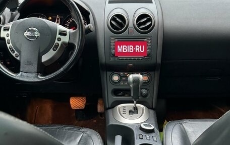 Nissan Qashqai, 2011 год, 1 300 000 рублей, 5 фотография