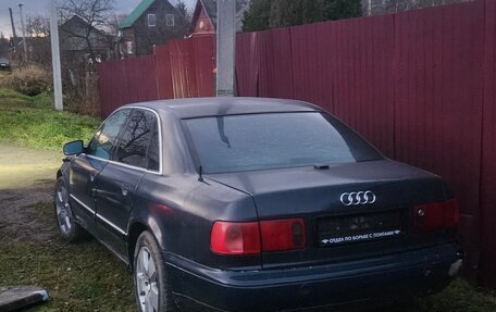 Audi A8, 1997 год, 350 000 рублей, 2 фотография