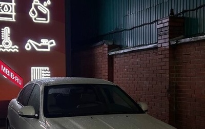 Jaguar X-Type I рестайлинг, 2008 год, 680 000 рублей, 1 фотография