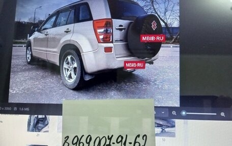 Suzuki Grand Vitara, 2007 год, 635 000 рублей, 6 фотография