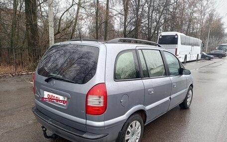 Opel Zafira A рестайлинг, 2004 год, 280 000 рублей, 4 фотография