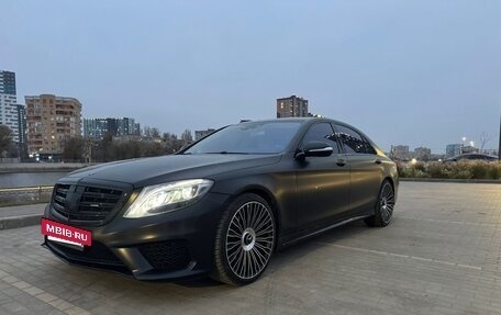 Mercedes-Benz S-Класс, 2014 год, 3 000 000 рублей, 7 фотография