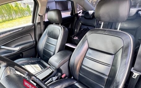 Ford Mondeo IV, 2012 год, 800 000 рублей, 22 фотография