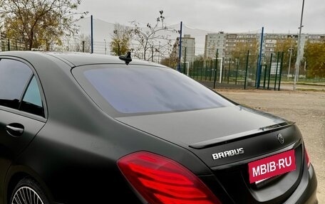 Mercedes-Benz S-Класс, 2014 год, 3 000 000 рублей, 6 фотография