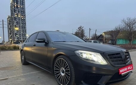Mercedes-Benz S-Класс, 2014 год, 3 000 000 рублей, 8 фотография