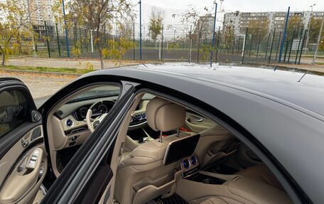 Mercedes-Benz S-Класс, 2014 год, 3 000 000 рублей, 15 фотография