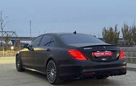 Mercedes-Benz S-Класс, 2014 год, 3 000 000 рублей, 10 фотография