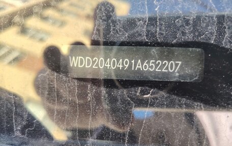 Mercedes-Benz C-Класс, 2011 год, 1 144 000 рублей, 8 фотография