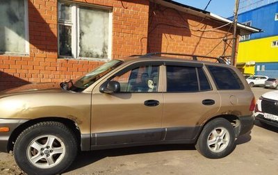 Hyundai Santa Fe III рестайлинг, 2001 год, 400 000 рублей, 1 фотография