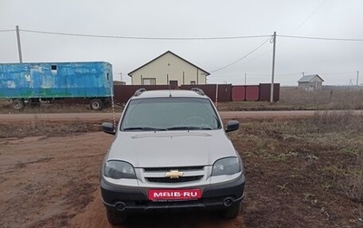 Chevrolet Niva I рестайлинг, 2016 год, 850 000 рублей, 1 фотография