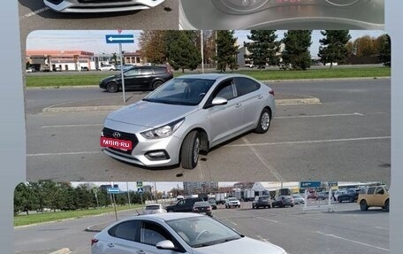 Hyundai Solaris II рестайлинг, 2019 год, 1 750 000 рублей, 12 фотография