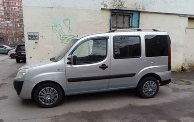 Fiat Doblo I, 2010 год, 460 000 рублей, 1 фотография