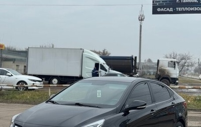 Hyundai Solaris II рестайлинг, 2015 год, 965 000 рублей, 1 фотография