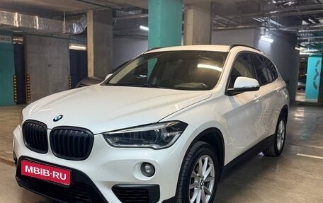 BMW X1, 2019 год, 2 410 000 рублей, 1 фотография