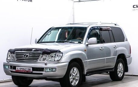 Lexus LX II, 2007 год, 2 650 000 рублей, 1 фотография