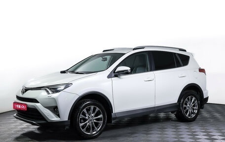 Toyota RAV4, 2016 год, 2 678 000 рублей, 1 фотография