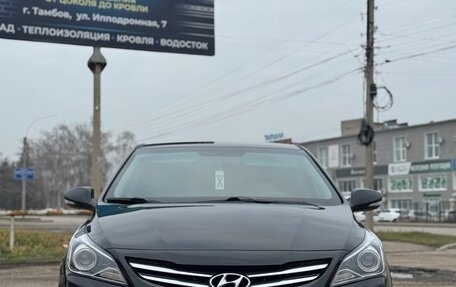 Hyundai Solaris II рестайлинг, 2015 год, 965 000 рублей, 9 фотография