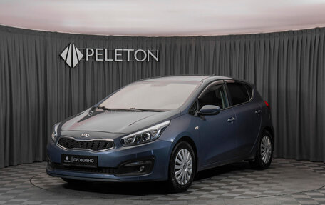 KIA cee'd III, 2018 год, 1 220 000 рублей, 1 фотография