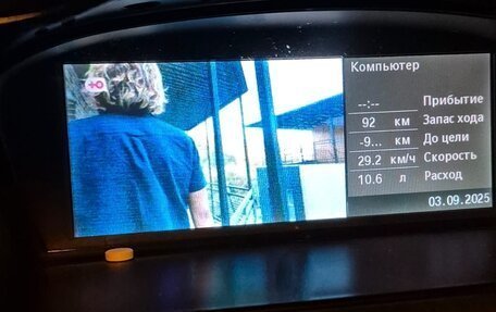 BMW 5 серия, 2004 год, 875 000 рублей, 16 фотография