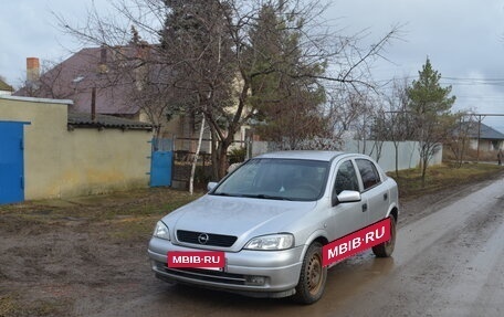 Opel Astra G, 2000 год, 120 000 рублей, 2 фотография