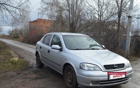 Opel Astra G, 2000 год, 120 000 рублей, 4 фотография